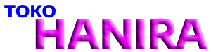 Toko HANIRA